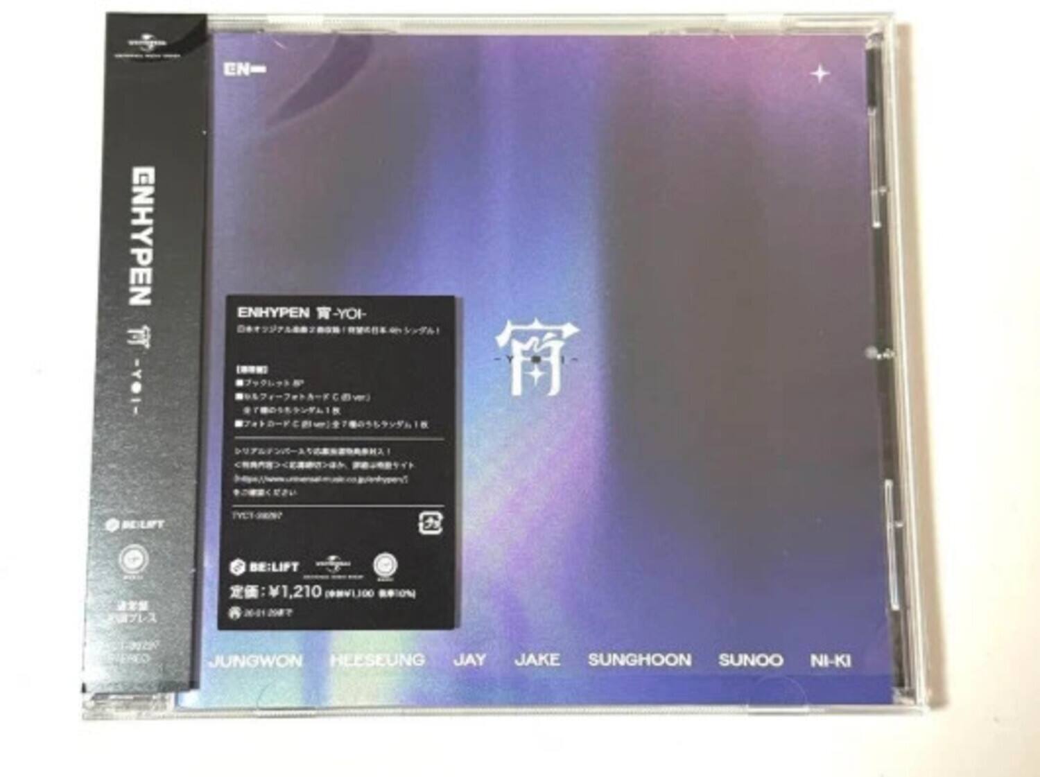 ENHYPEN  
ENHYPEN W-YOI-2  
BE:LIFT  
¥1,210 (MV1100 RI0%  
JUNGWON HEESEUNG JAY JAKE SUNGHOON SUNOO NI-KI